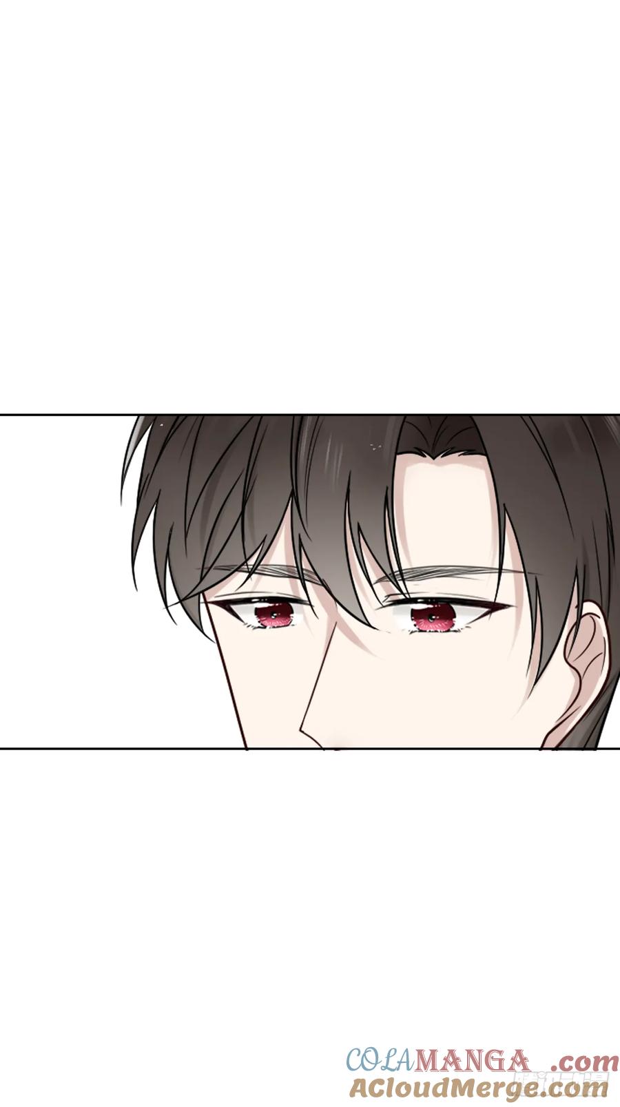 《战纪恋歌》魔化！？ 第64页