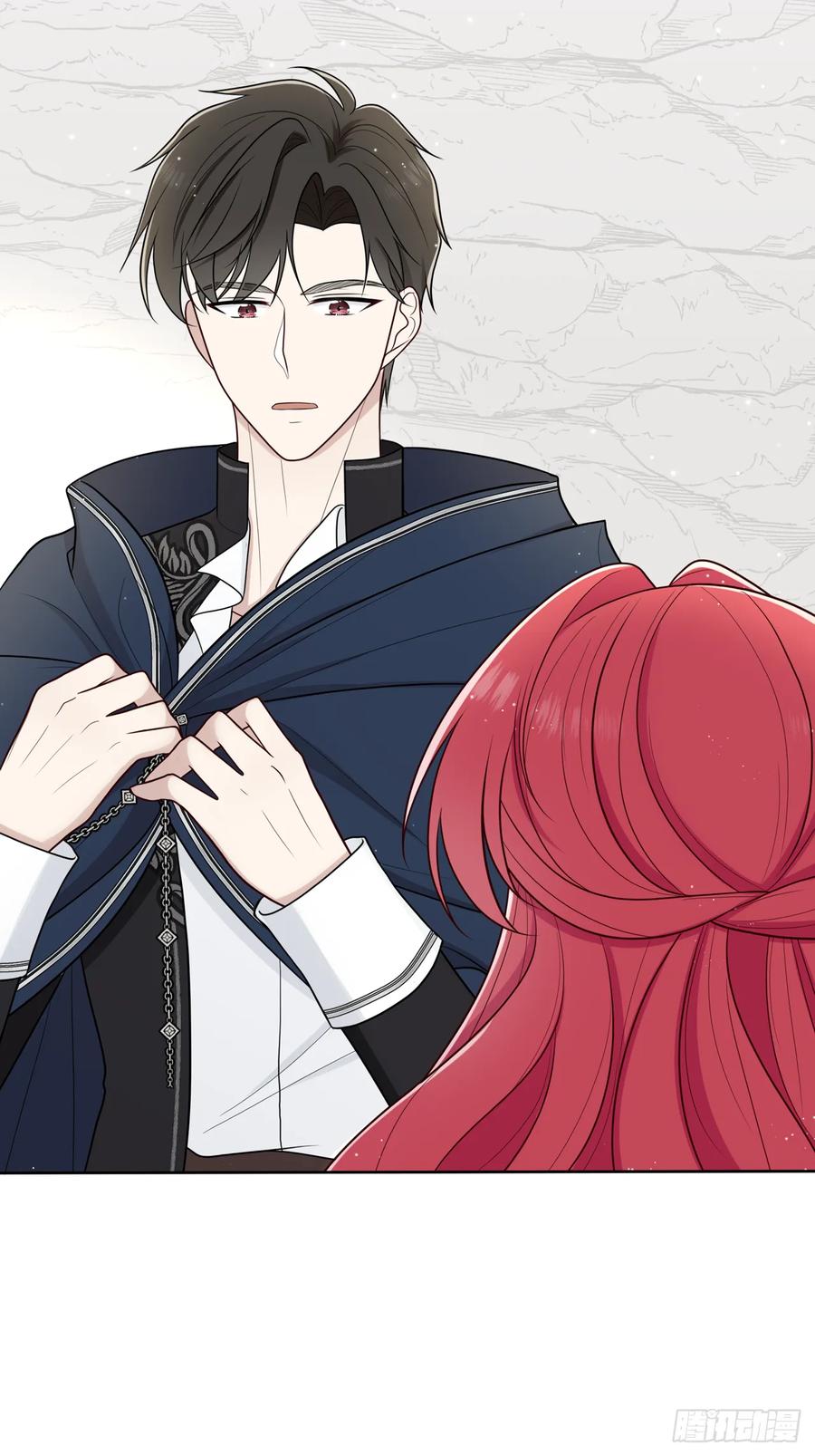 《战纪恋歌》魔化！？ 第5页