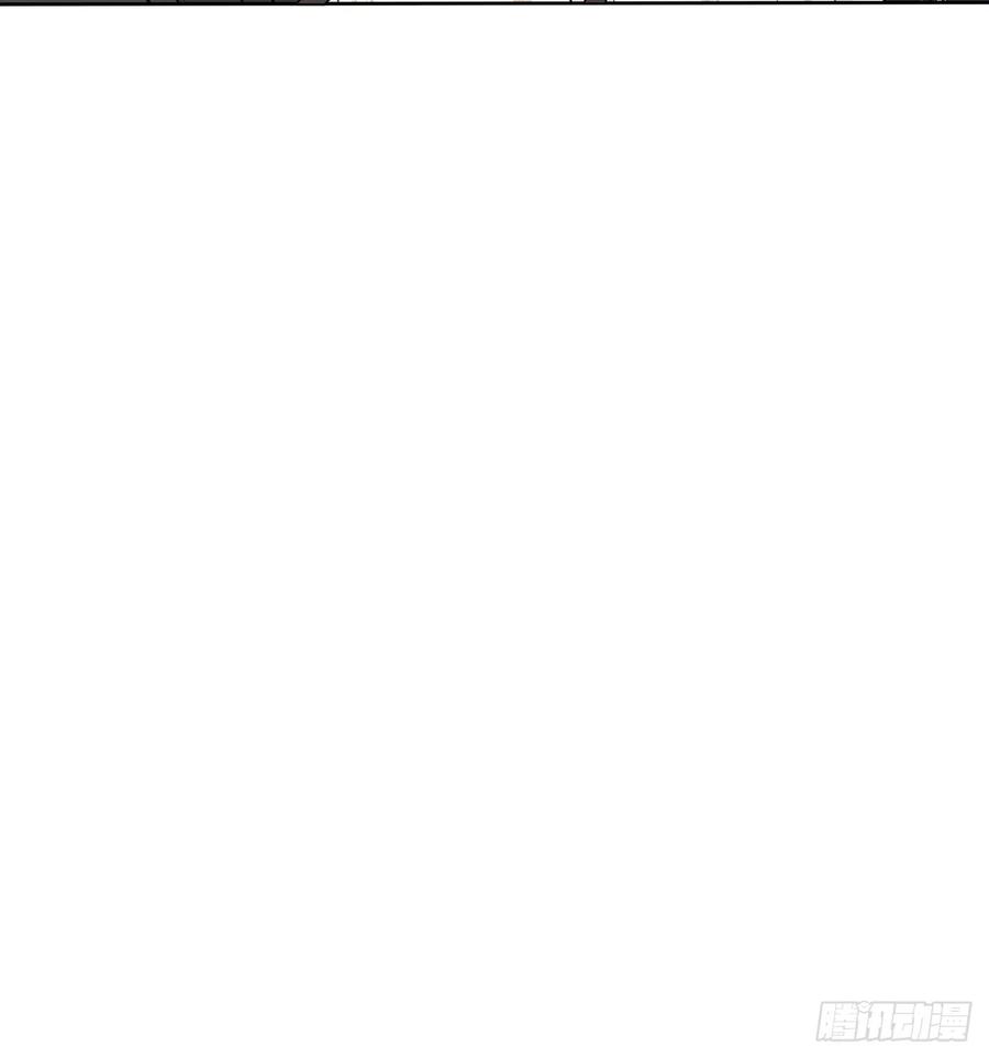 《战纪恋歌》魔化！？ 第42页