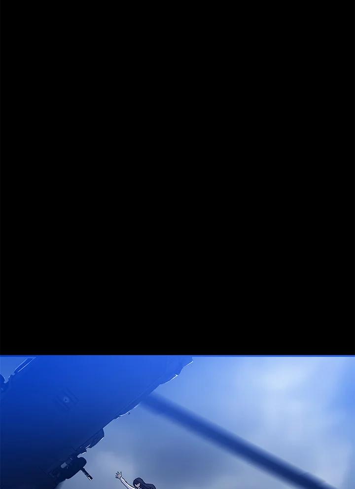《上任首日黑暗降临》第14话 第3页