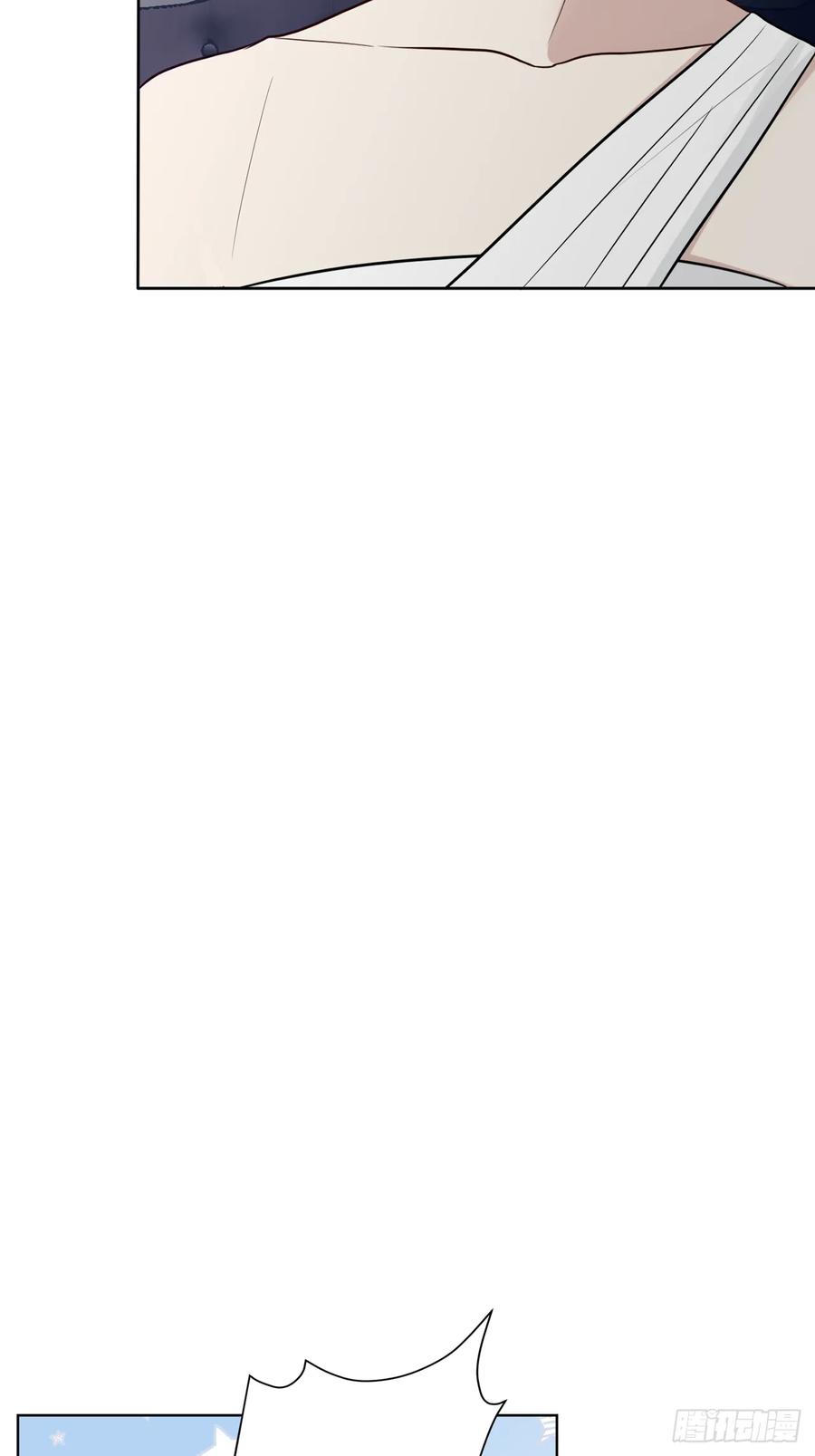 《战纪恋歌》她是良药？ 第36页