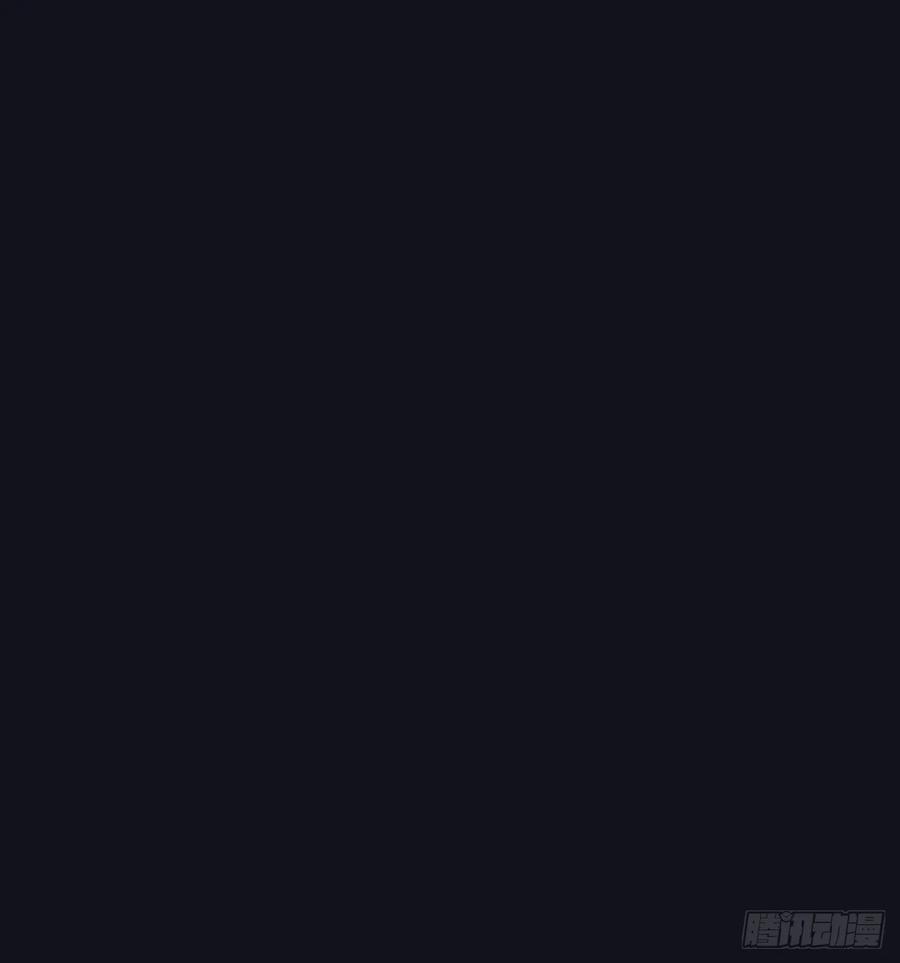 《战纪恋歌》她是良药？ 第12页