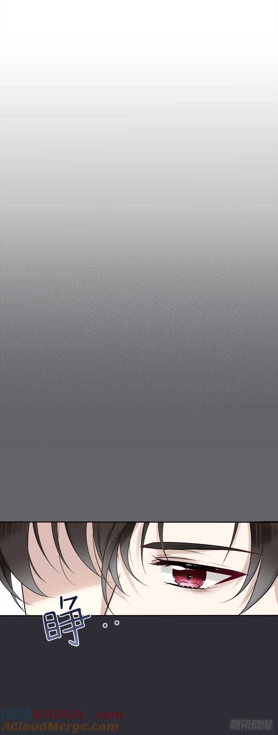 《战纪恋歌》她是良药？ 第28页