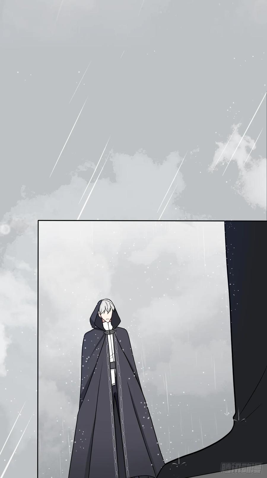 《战纪恋歌》她是良药？ 第3页