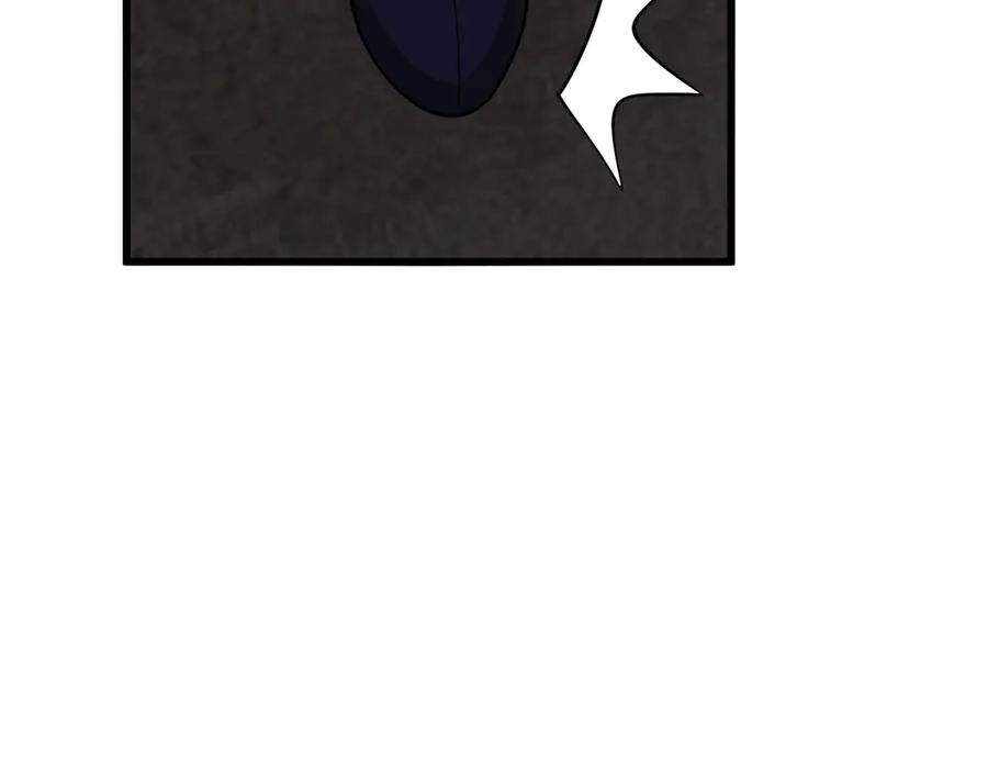 恶龙转生，复仇从五岁开始！ - 152 影之大陆 - 第48张图