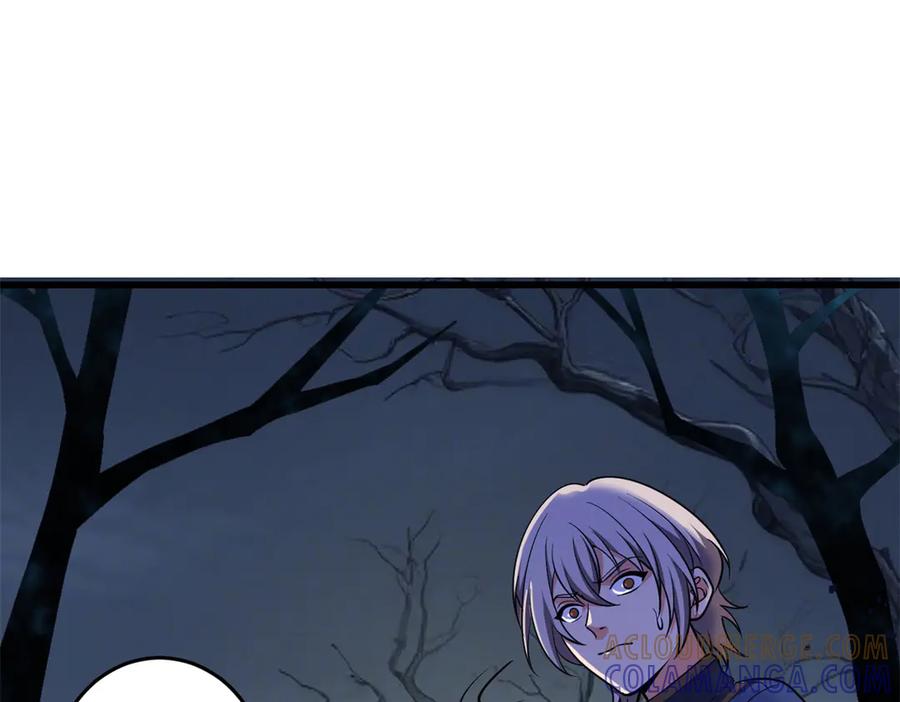 恶龙转生，复仇从五岁开始！ - 152 影之大陆 - 第49张图