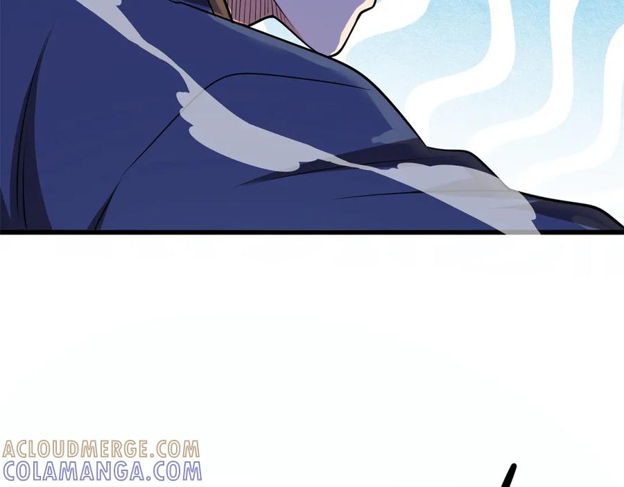 恶龙转生，复仇从五岁开始！ - 152 影之大陆 - 第45张图