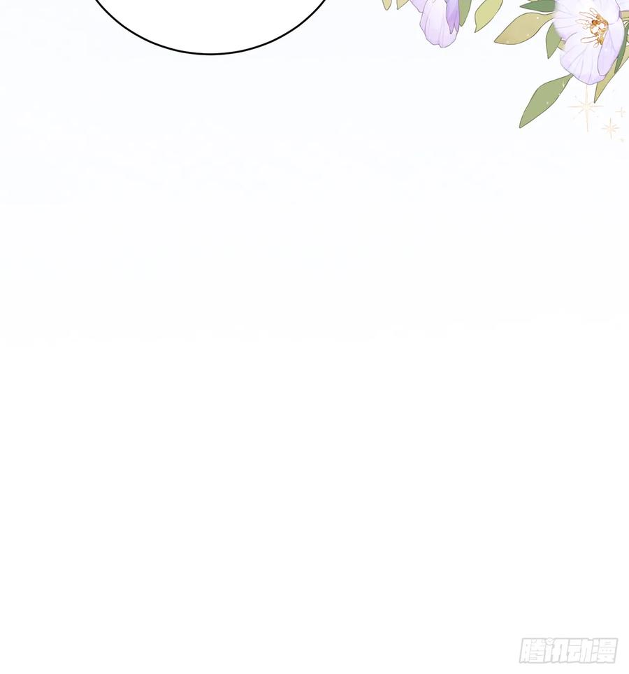 《战纪恋歌》我想帮助他们！ 第36页