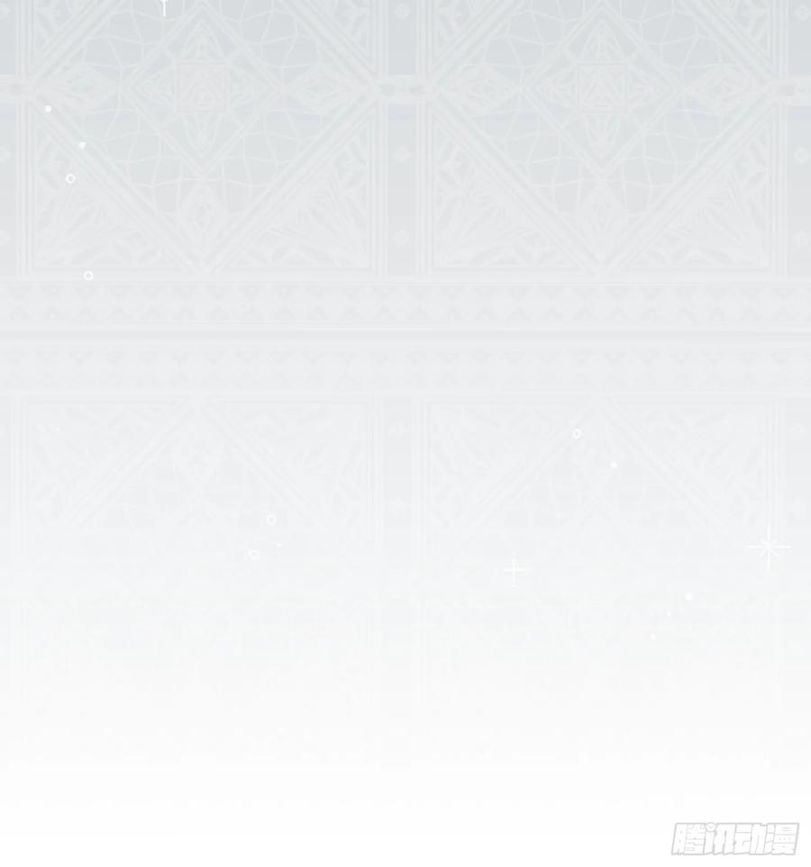 《战纪恋歌》我想帮助他们！ 第48页