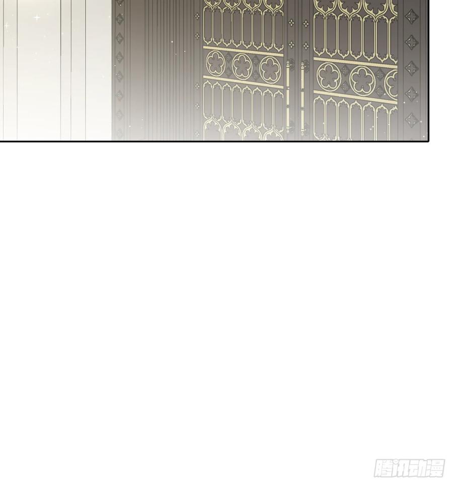 《战纪恋歌》反对的声音 第71页