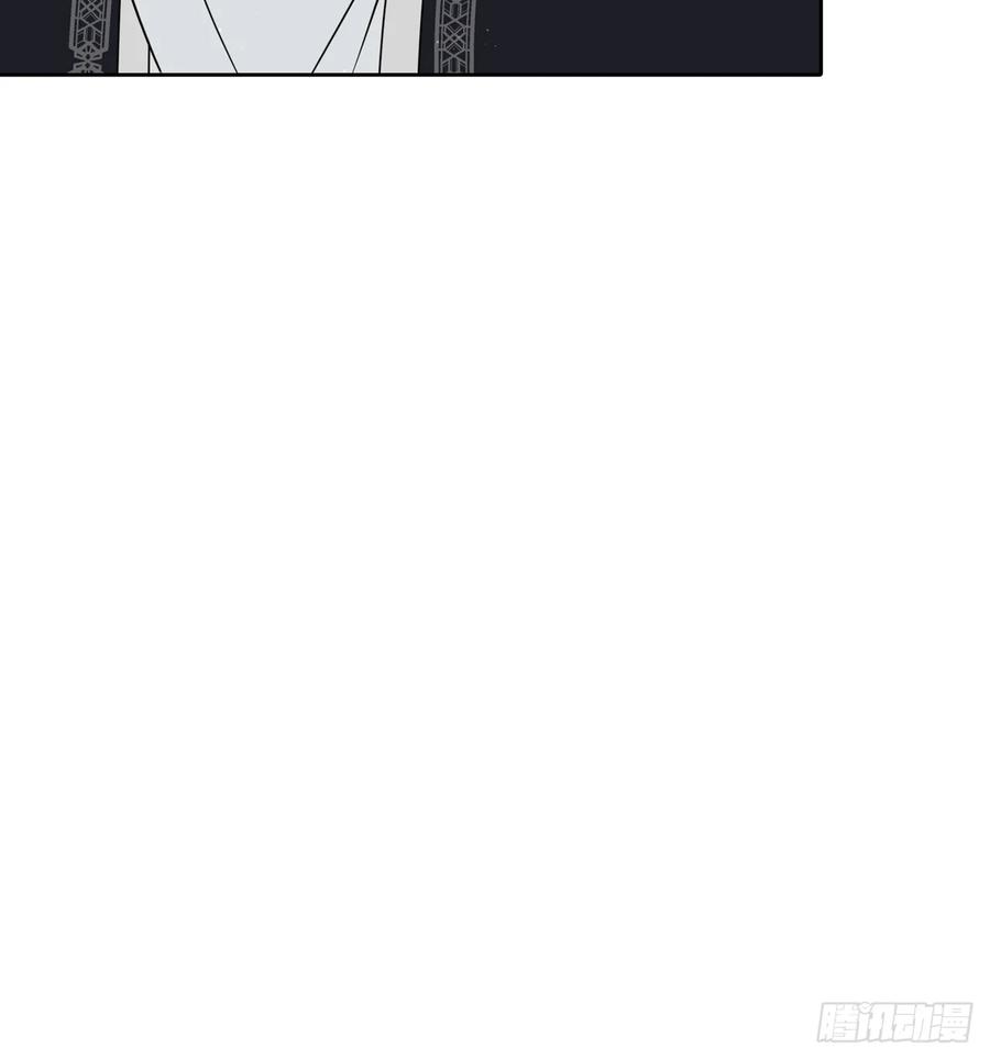 《战纪恋歌》反对的声音 第77页