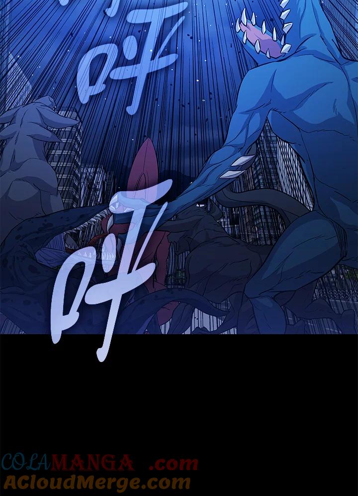 《上任首日黑暗降临》第17话 第137页