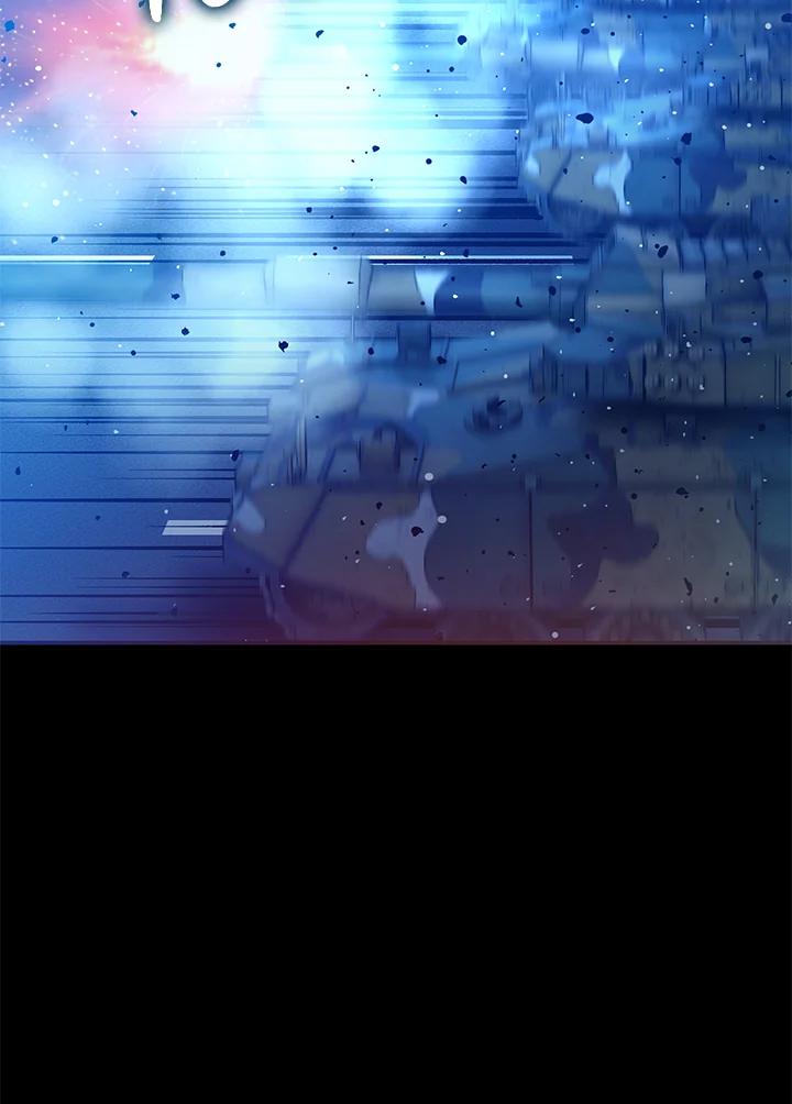 《上任首日黑暗降临》第18话 第24页