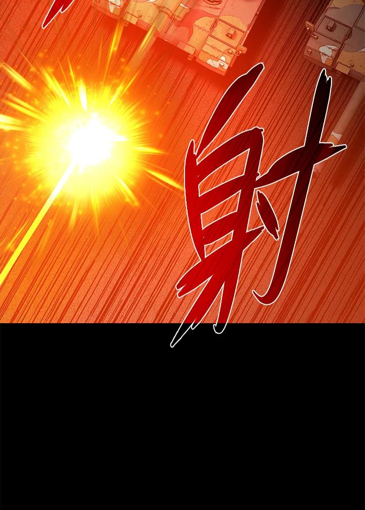 《上任首日黑暗降临》第18话 第28页