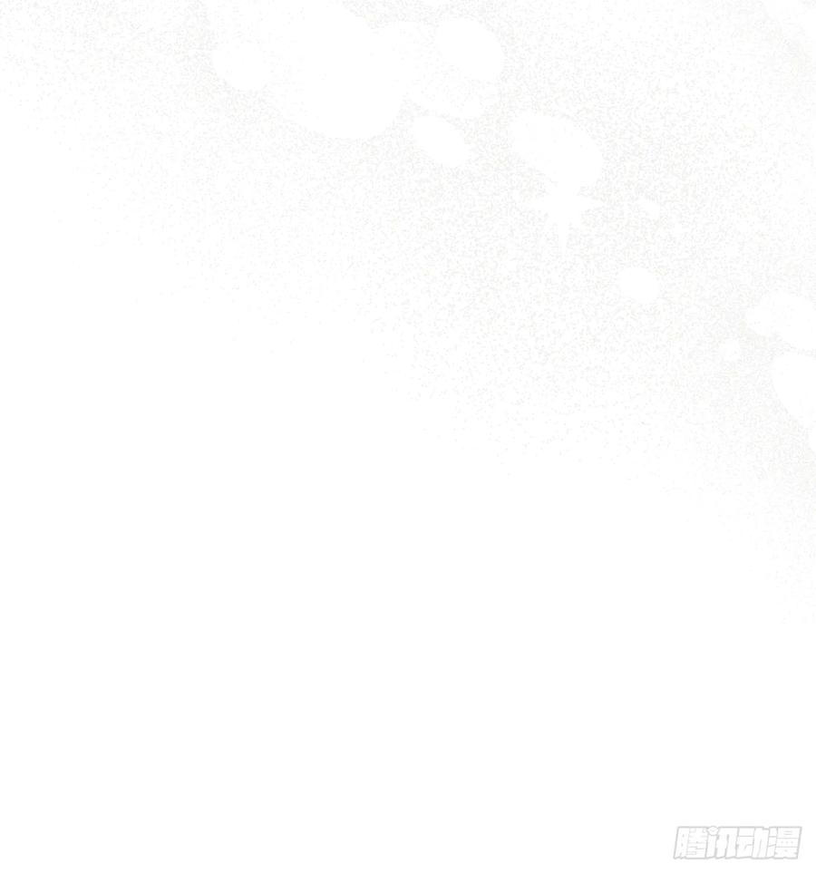 《战纪恋歌》做个交易吧？ 第18页