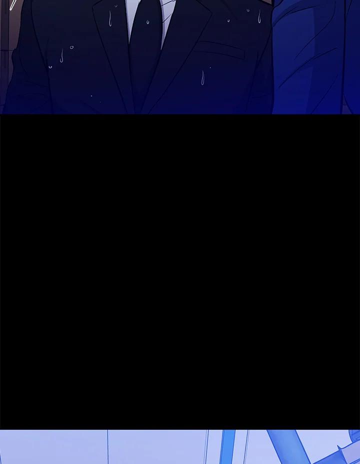 《上任首日黑暗降临》第19话 第48页