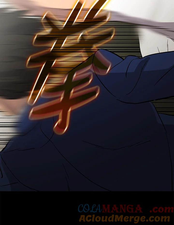 《上任首日黑暗降临》第20话 第89页