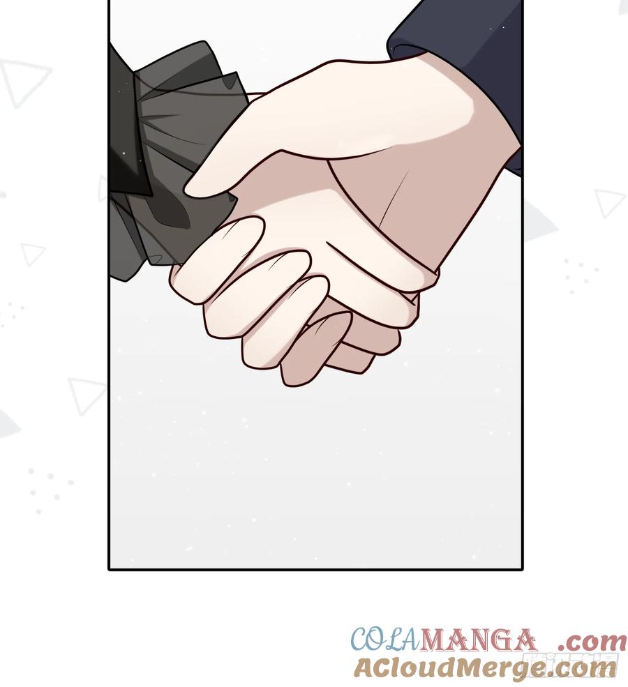 《战纪恋歌》别挡路！ 第13页