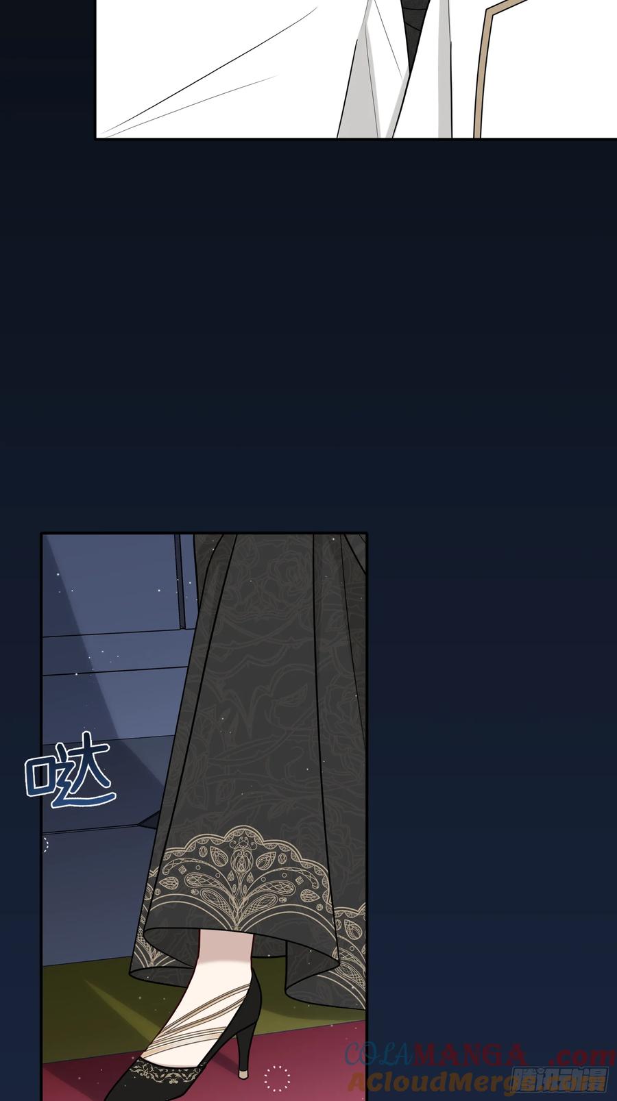 《战纪恋歌》别挡路！ 第37页