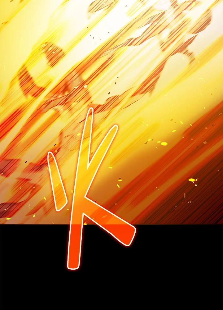 《上任首日黑暗降临》第22话 第119页