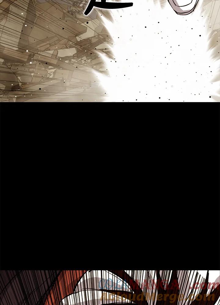 《上任首日黑暗降临》第24话 第57页