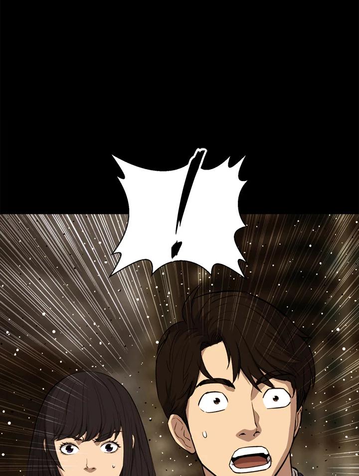 《上任首日黑暗降临》第24话 第40页
