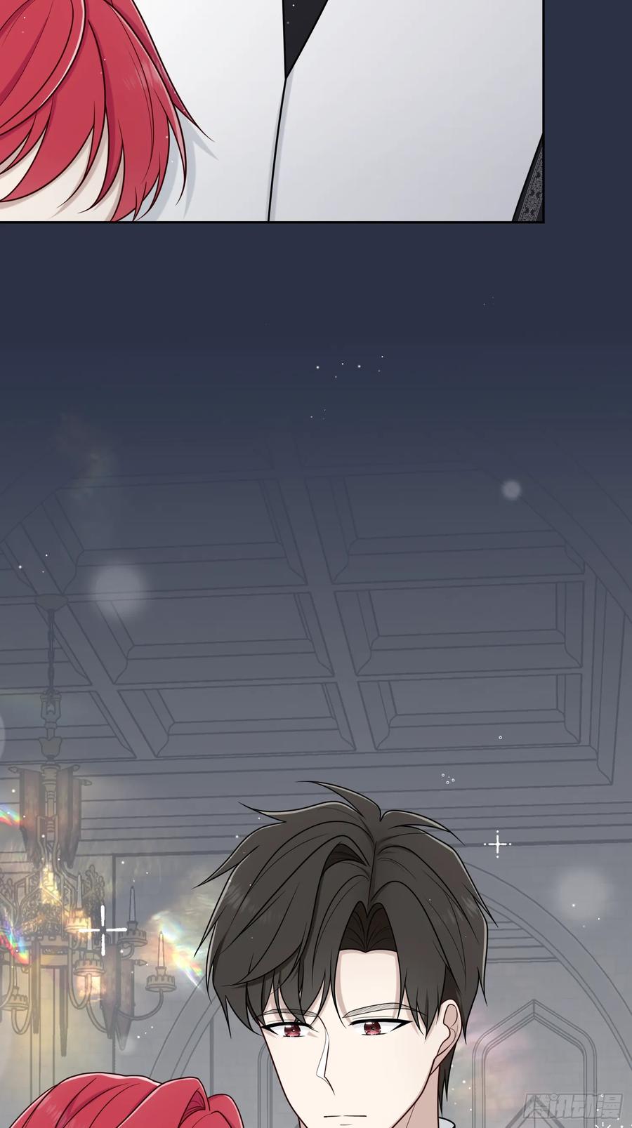 《战纪恋歌》你吃醋啦？ 第62页