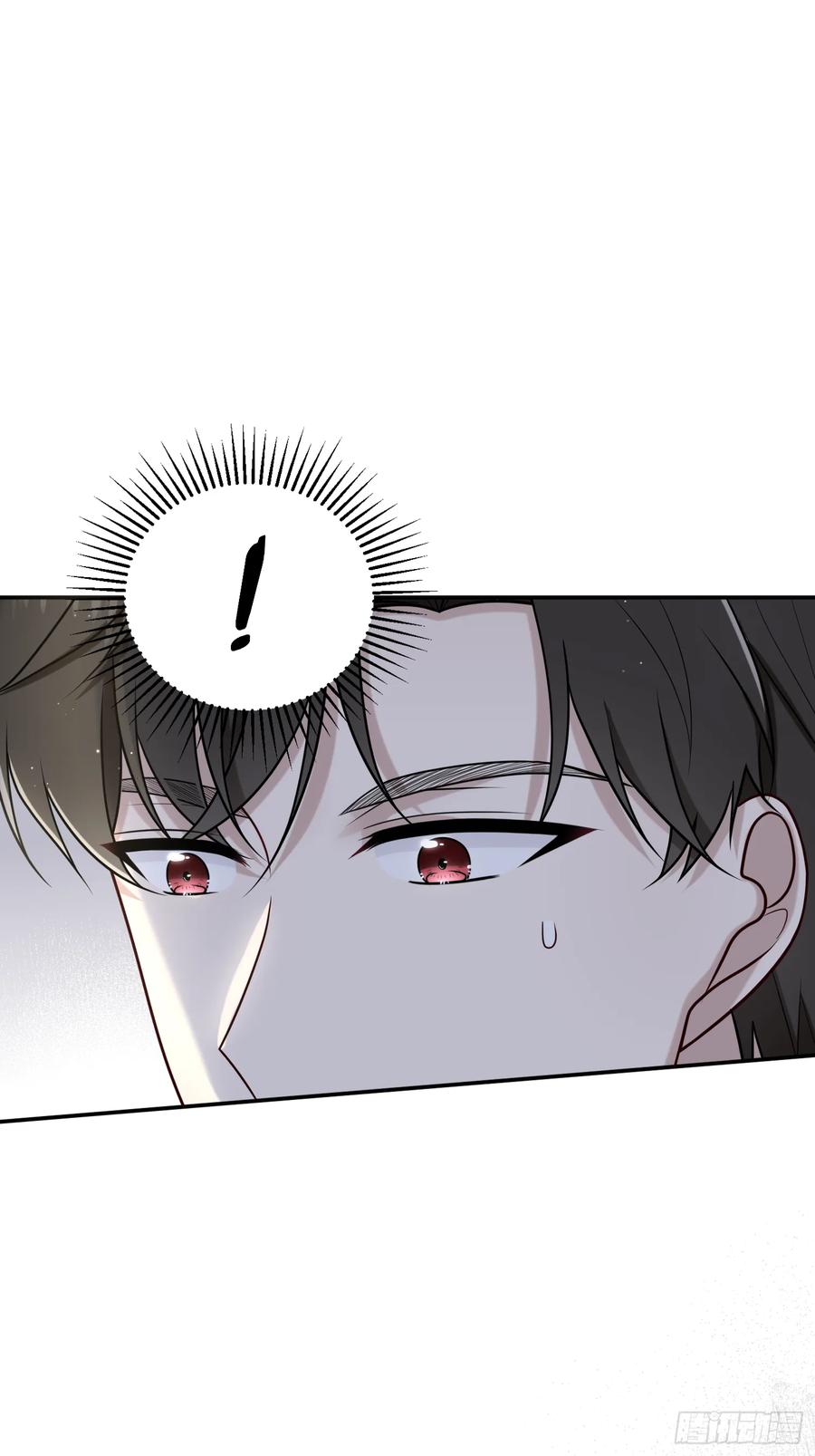 《战纪恋歌》告白？ 第27页