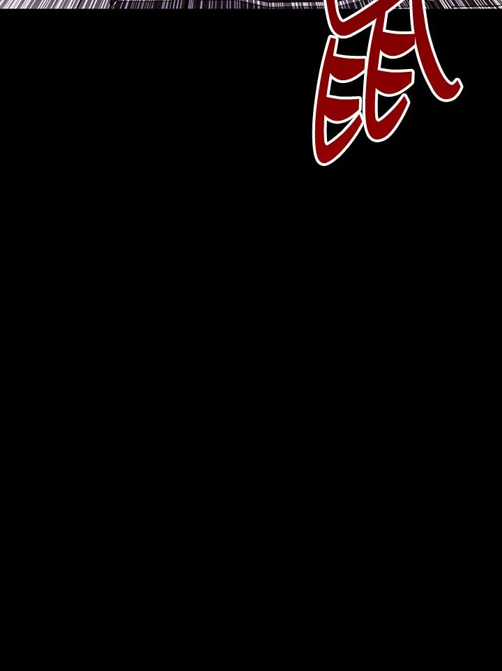 《上任首日黑暗降临》第27话 第119页