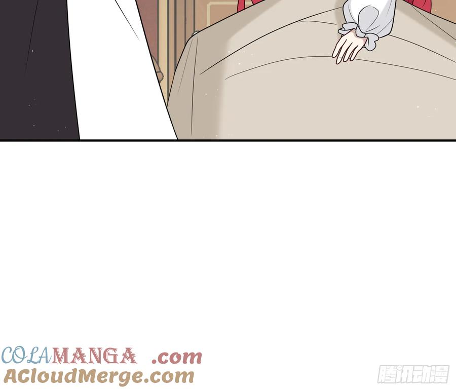 《战纪恋歌》我想像她一样 第40页