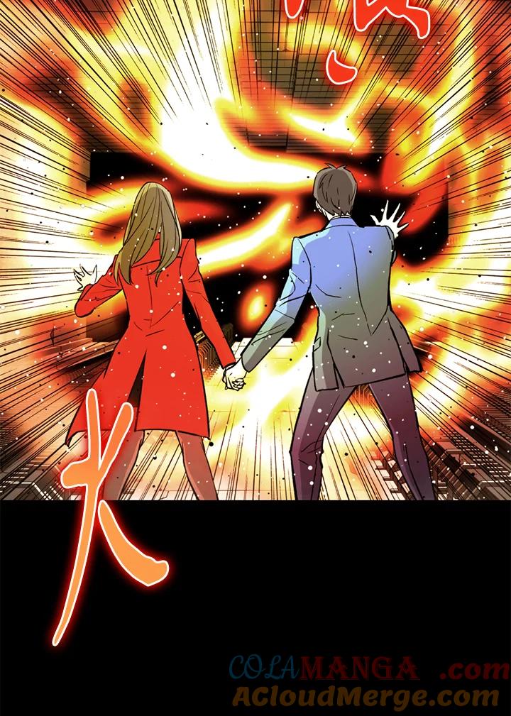 《上任首日黑暗降临》第28话 第109页