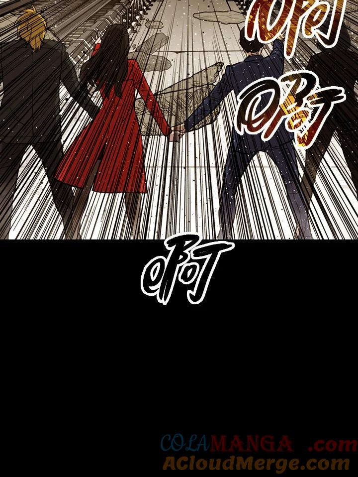 《上任首日黑暗降临》第28话 第149页