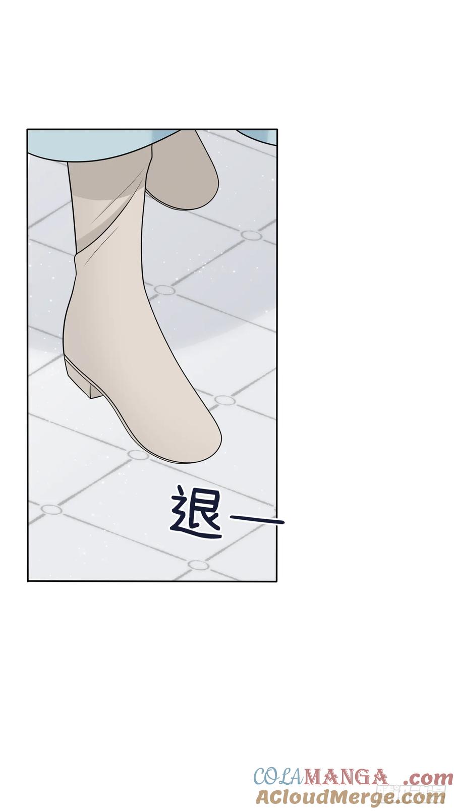 《战纪恋歌》温柔的他 第9页