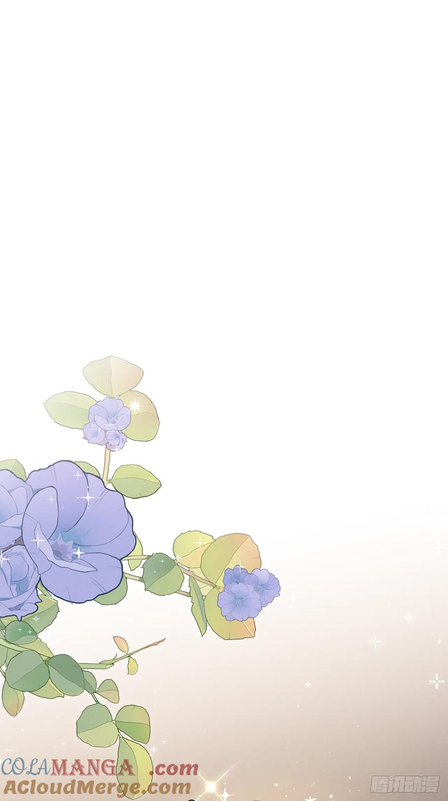 《战纪恋歌》温柔的他 第73页