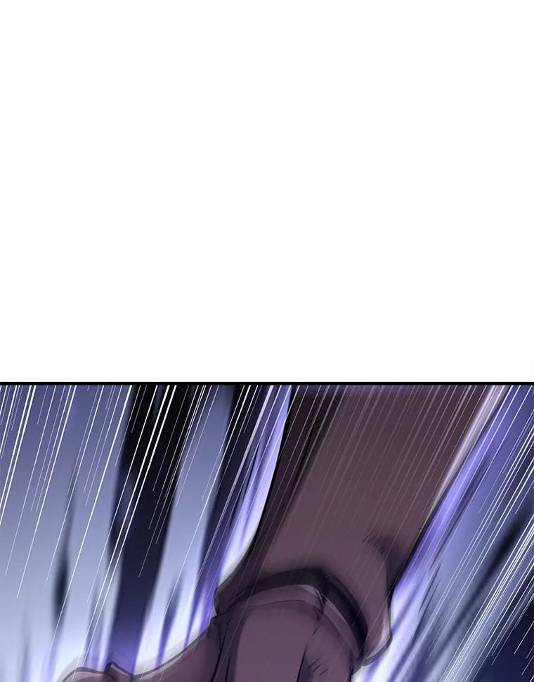 《当时不知道捡到宝了》35.化险为夷 第92页