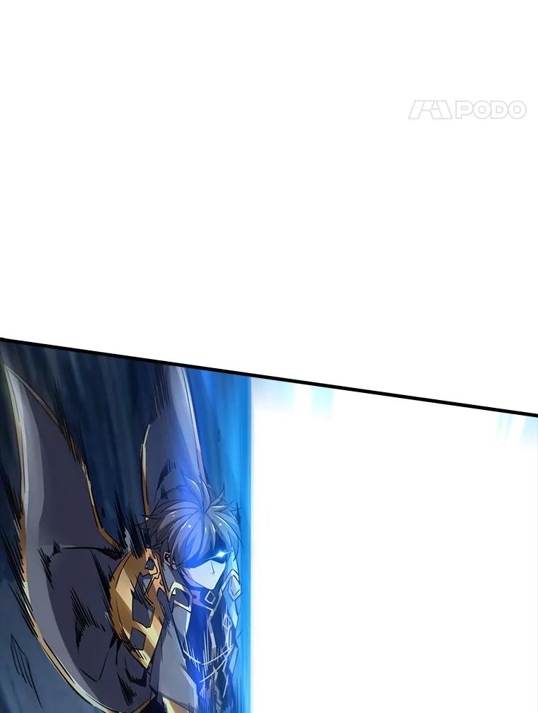 《当时不知道捡到宝了》35.化险为夷 第115页
