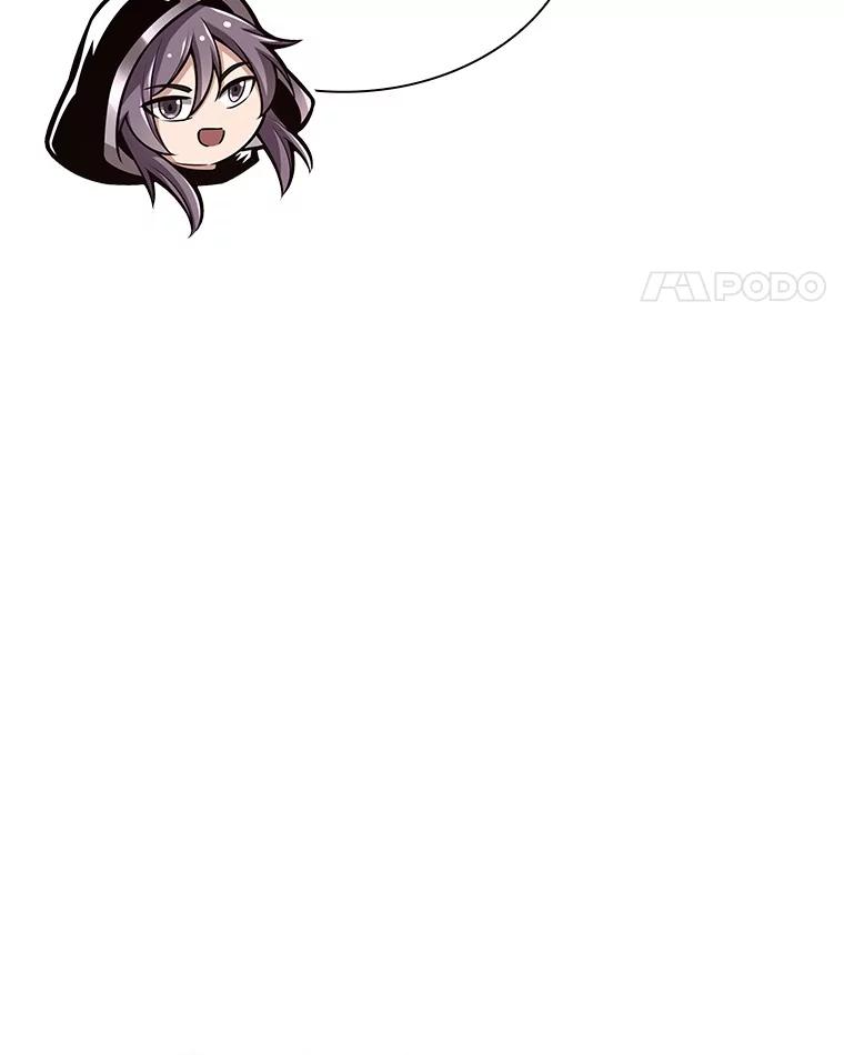 《当时不知道捡到宝了》35.化险为夷 第88页