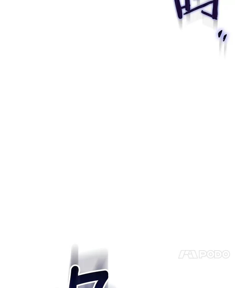 《当时不知道捡到宝了》36.偶遇“新月” 第44页