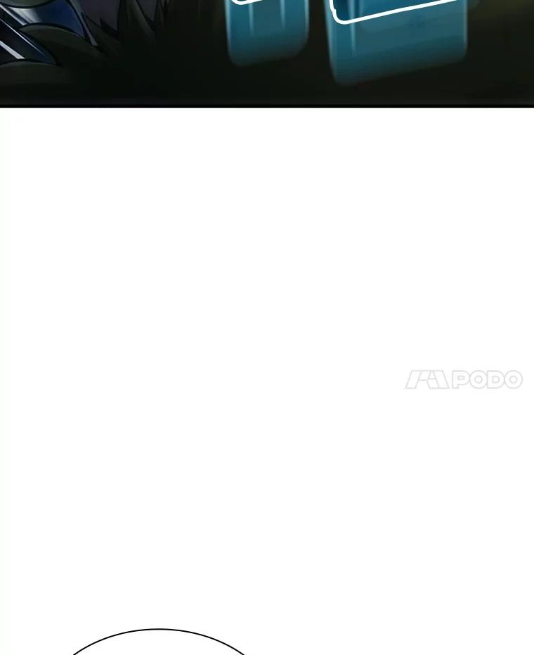 《当时不知道捡到宝了》36.偶遇“新月” 第142页