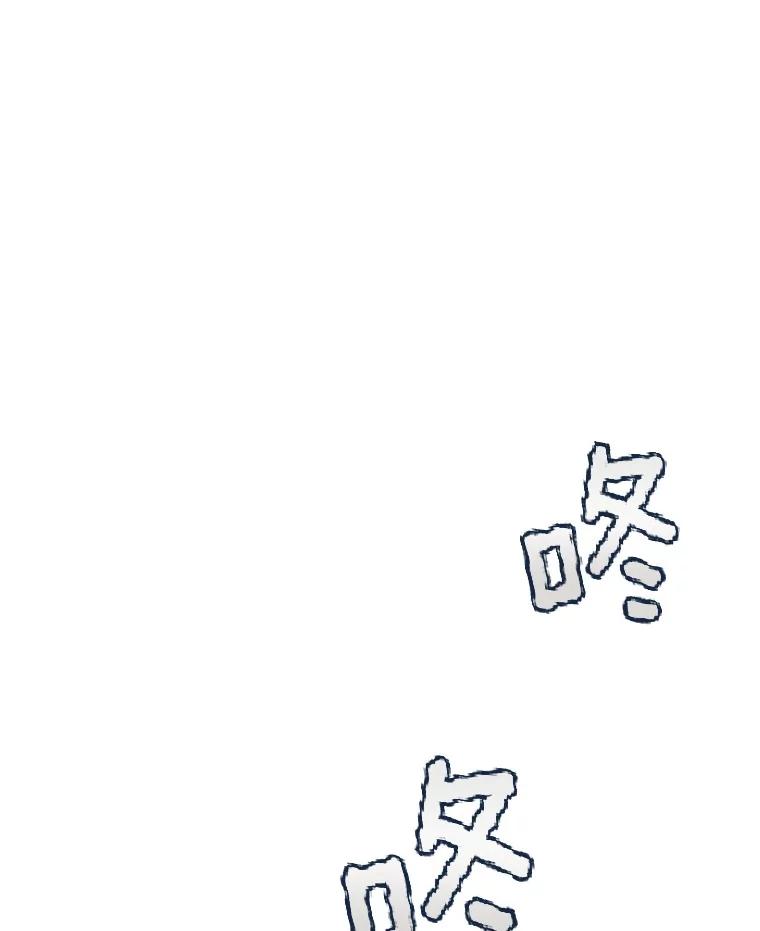 《当时不知道捡到宝了》36.偶遇“新月” 第136页
