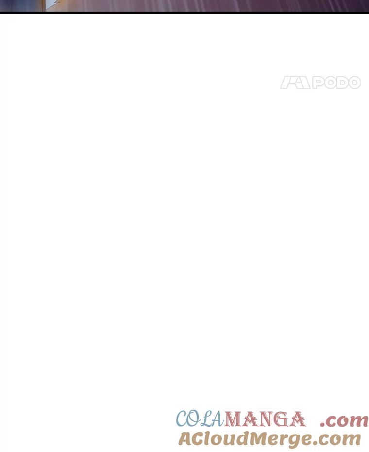 《当时不知道捡到宝了》36.偶遇“新月” 第65页