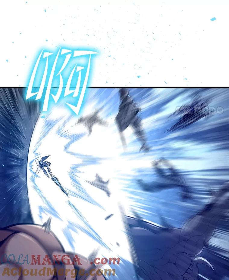 《当时不知道捡到宝了》36.偶遇“新月” 第41页