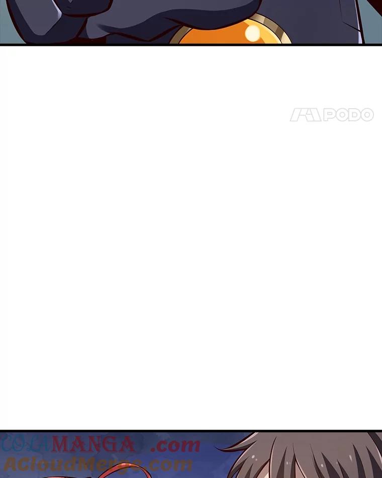 《当时不知道捡到宝了》37.歪打正着 第113页