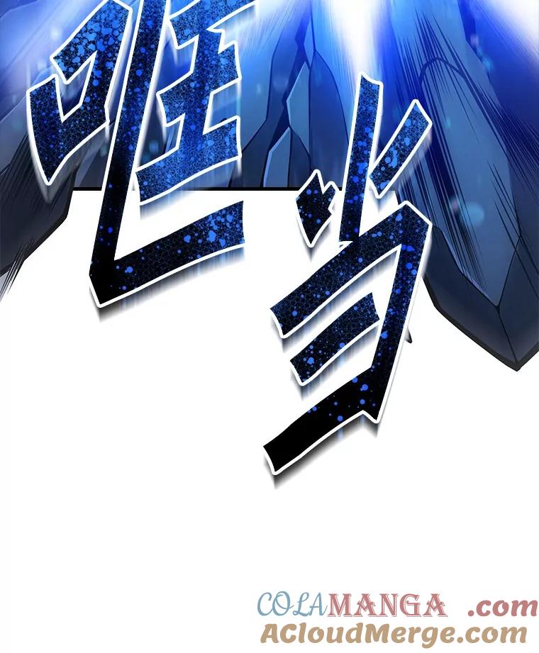 《当时不知道捡到宝了》37.歪打正着 第29页