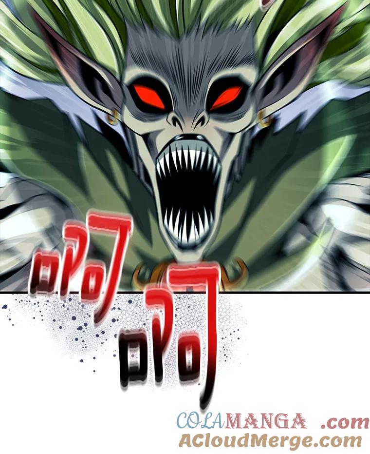 《当时不知道捡到宝了》37.歪打正着 第61页