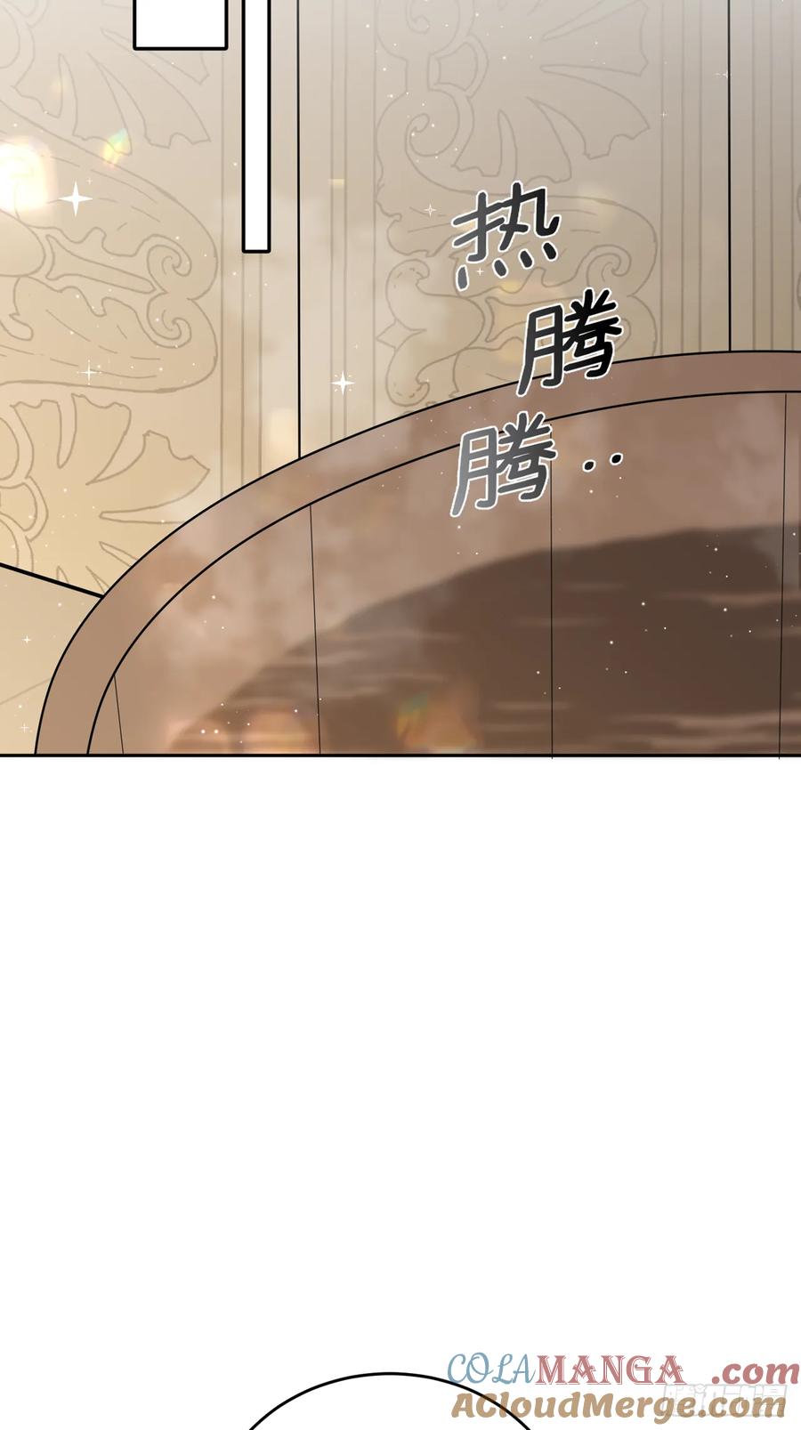 《战纪恋歌》还未结束！ 第28页