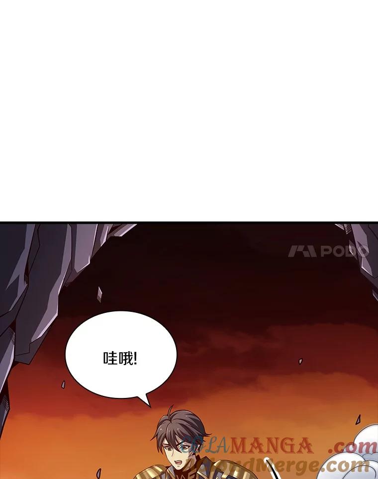 《当时不知道捡到宝了》40.再次出征 第137页