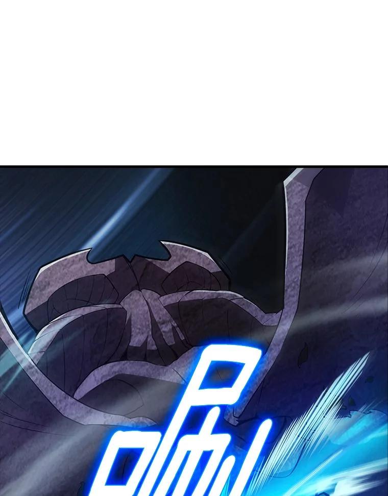 《当时不知道捡到宝了》41.炎魔石像 第42页