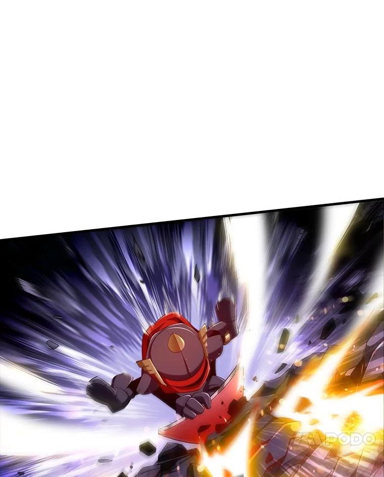 《当时不知道捡到宝了》41.炎魔石像 第30页