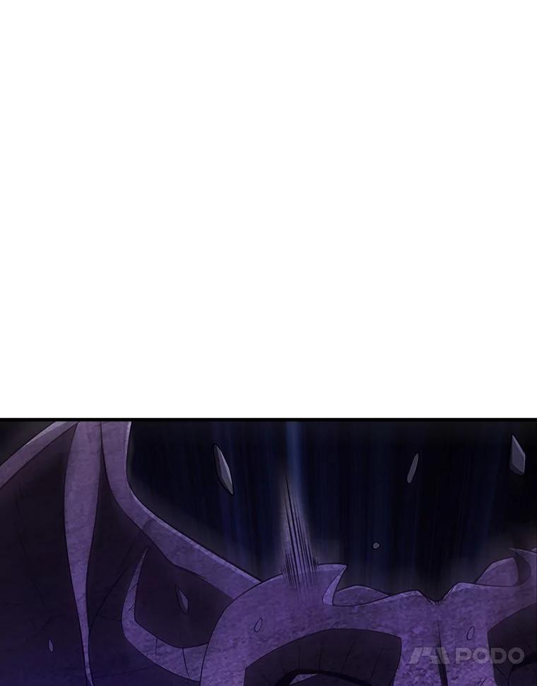 《当时不知道捡到宝了》41.炎魔石像 第47页
